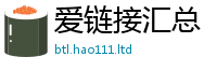 7777788888管家婆老家凤凰为2025新奥天天开好彩开奖结果